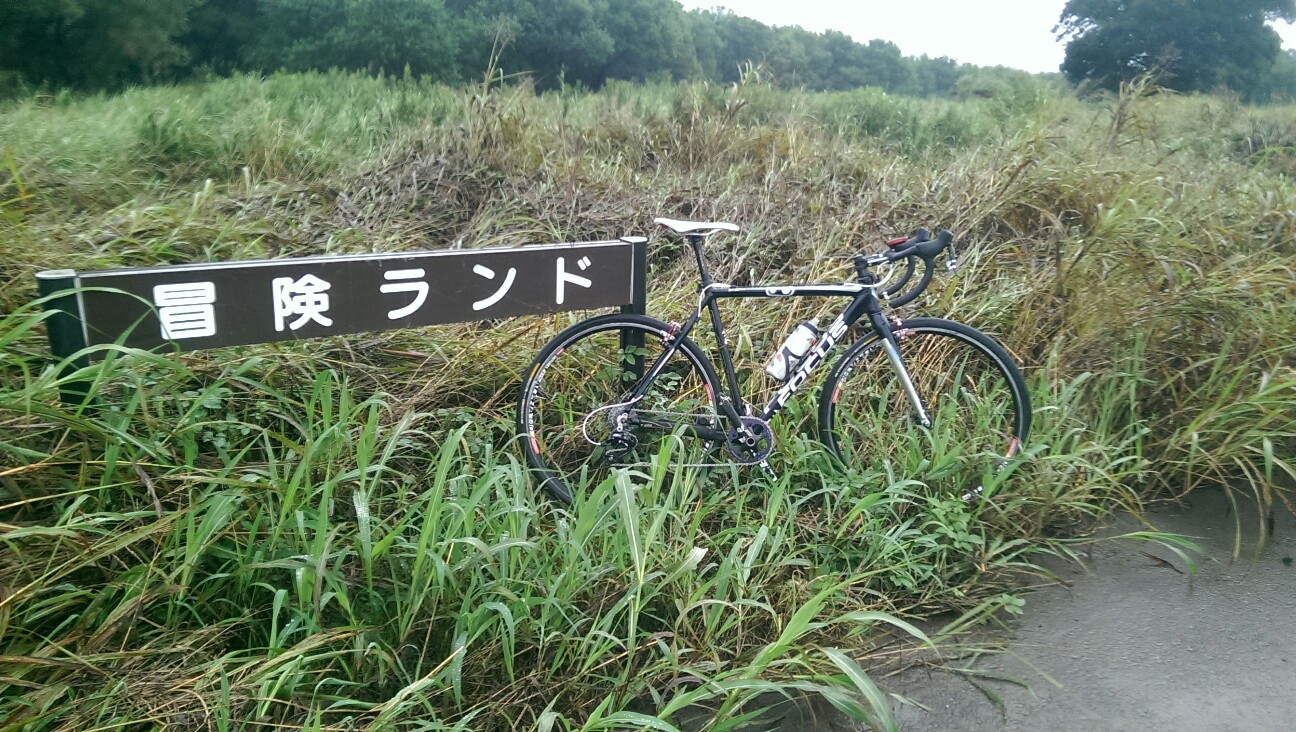 f:id:trailman1976:20150927215109j:image f:id:trailman1976:20150927215109j:image