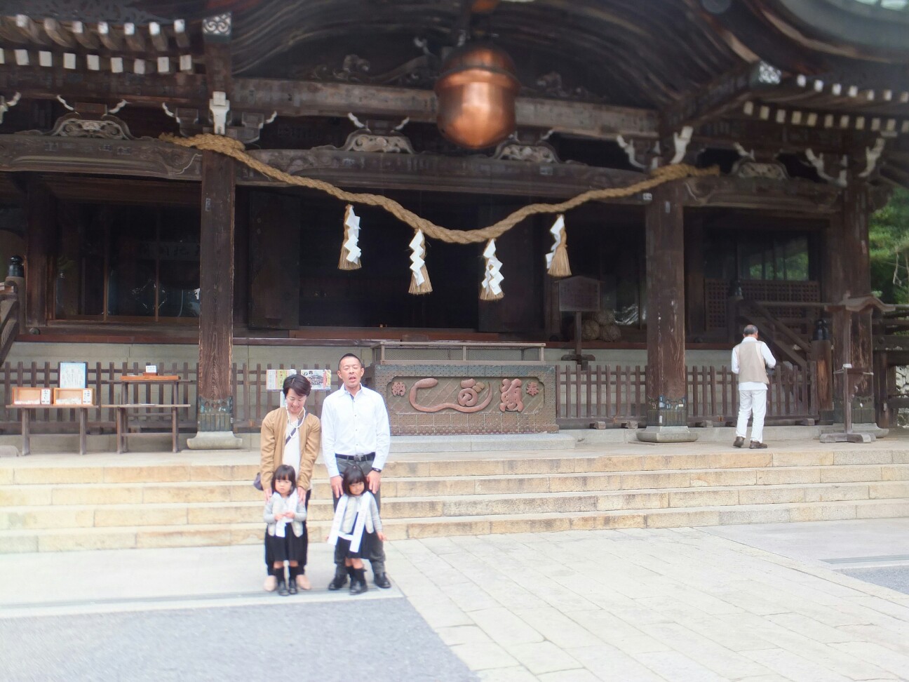 f:id:trailman1976:20151005204732j:image f:id:trailman1976:20151005204732j:image