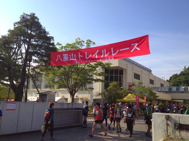 f:id:trailsato:20140208170548j:plain f:id:trailsato:20140208170548j:plain