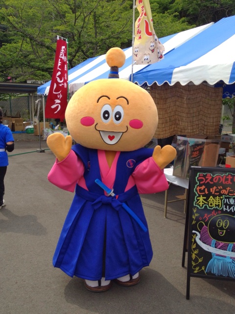f:id:trailsato:20140208170628j:plain f:id:trailsato:20140208170628j:plain