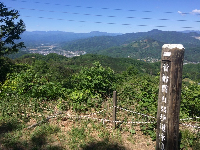 f:id:trailsato:20140519081443j:plain f:id:trailsato:20140519081443j:plain