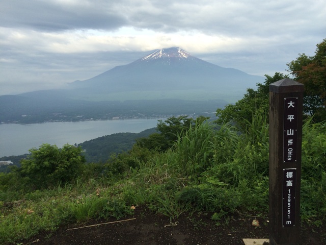 f:id:trailsato:20140714084217j:plain f:id:trailsato:20140714084217j:plain