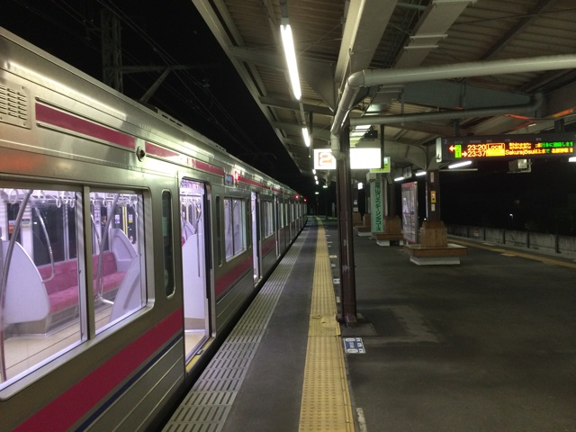 f:id:trailsato:20140830152812j:plain f:id:trailsato:20140830152812j:plain