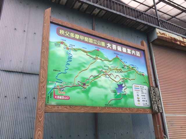 f:id:trailsato:20140918204312j:plain f:id:trailsato:20140918204312j:plain