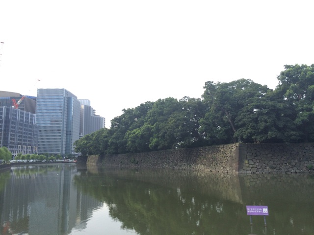 f:id:trailsato:20140920082333j:plain f:id:trailsato:20140920082333j:plain