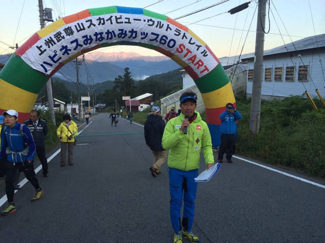 f:id:trailsato:20140925065815j:plain f:id:trailsato:20140925065815j:plain