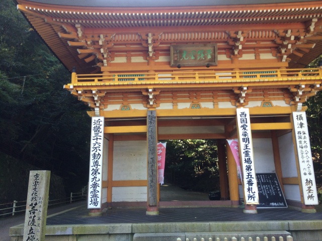 f:id:trailsato:20141101093936j:plain f:id:trailsato:20141101093936j:plain