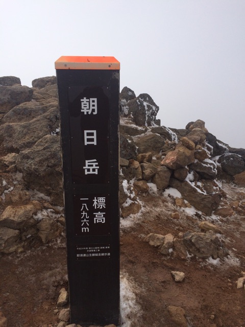 f:id:trailsato:20141129135359j:plain f:id:trailsato:20141129135359j:plain