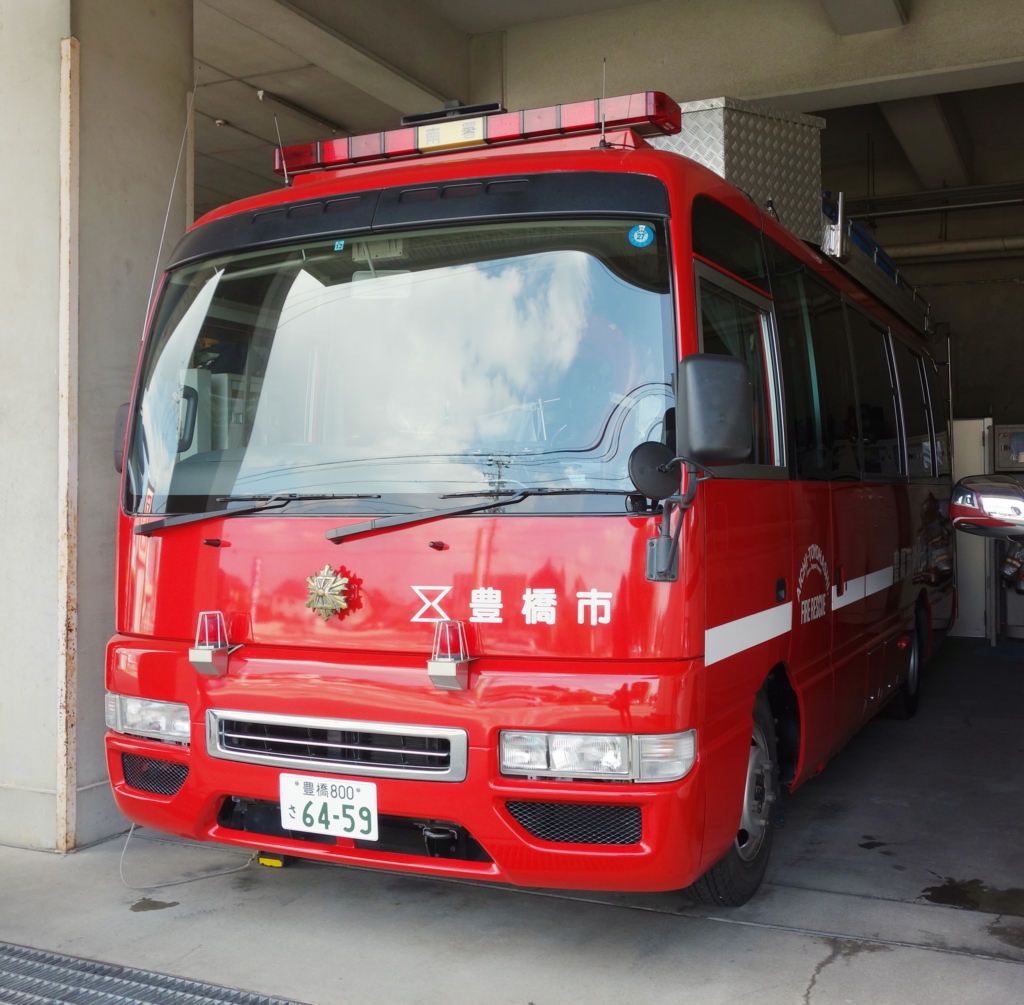 f:id:train313:20150927124035j:plain f:id:train313:20150927124035j:plain