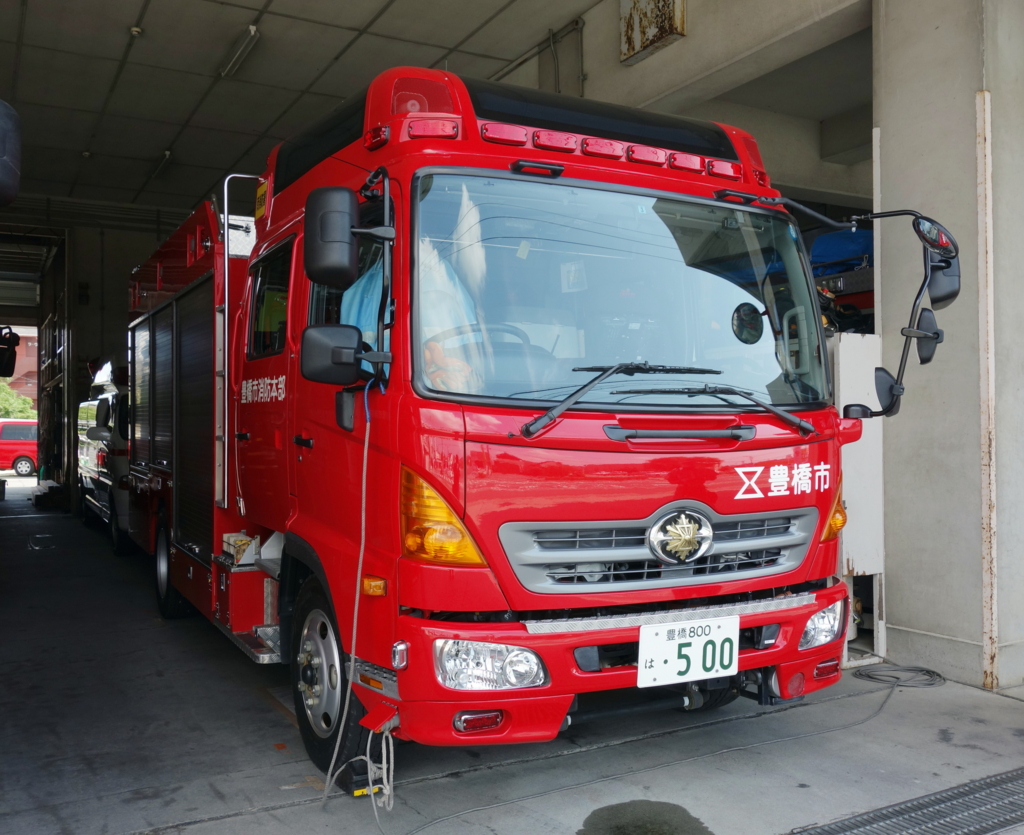 f:id:train313:20150927124201j:plain f:id:train313:20150927124201j:plain