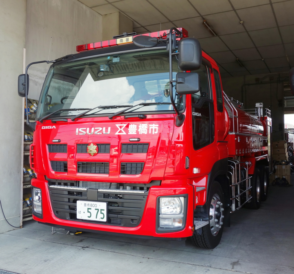 f:id:train313:20150927124315j:plain f:id:train313:20150927124315j:plain