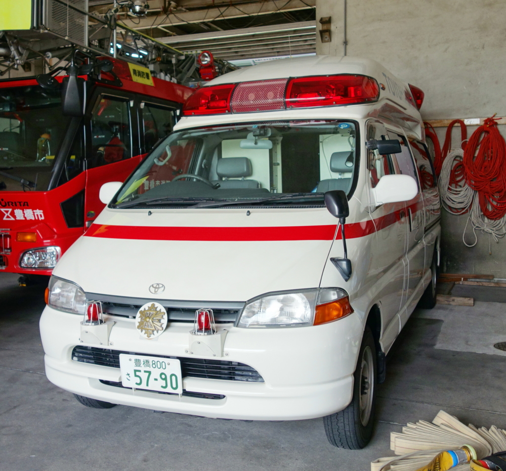 f:id:train313:20150927124459j:plain f:id:train313:20150927124459j:plain