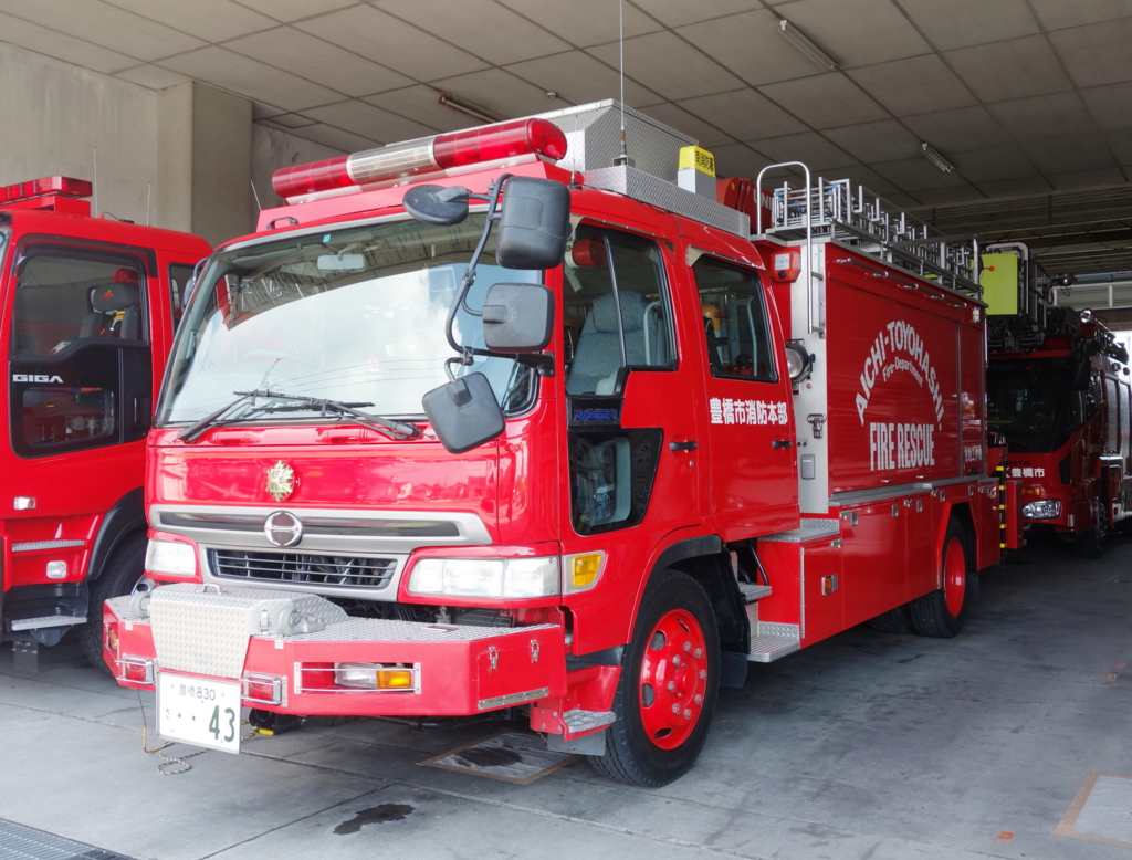 f:id:train313:20150927124557j:plain f:id:train313:20150927124557j:plain