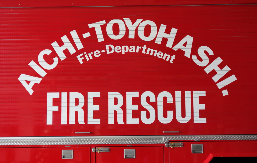 f:id:train313:20150927124720j:plain f:id:train313:20150927124720j:plain