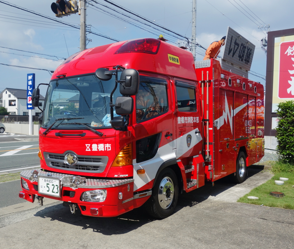 f:id:train313:20150927124857j:plain f:id:train313:20150927124857j:plain