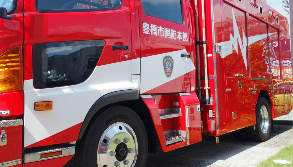 f:id:train313:20150927125032j:plain f:id:train313:20150927125032j:plain