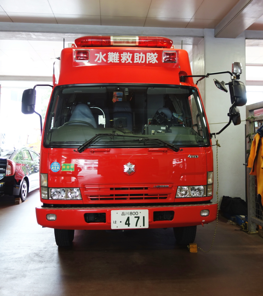f:id:train313:20151012184307j:plain f:id:train313:20151012184307j:plain
