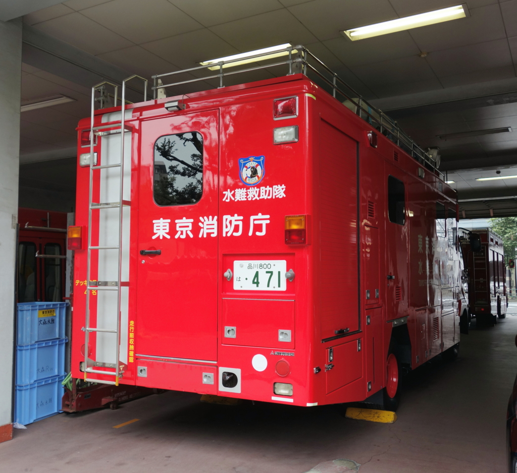 f:id:train313:20151012184424j:plain f:id:train313:20151012184424j:plain