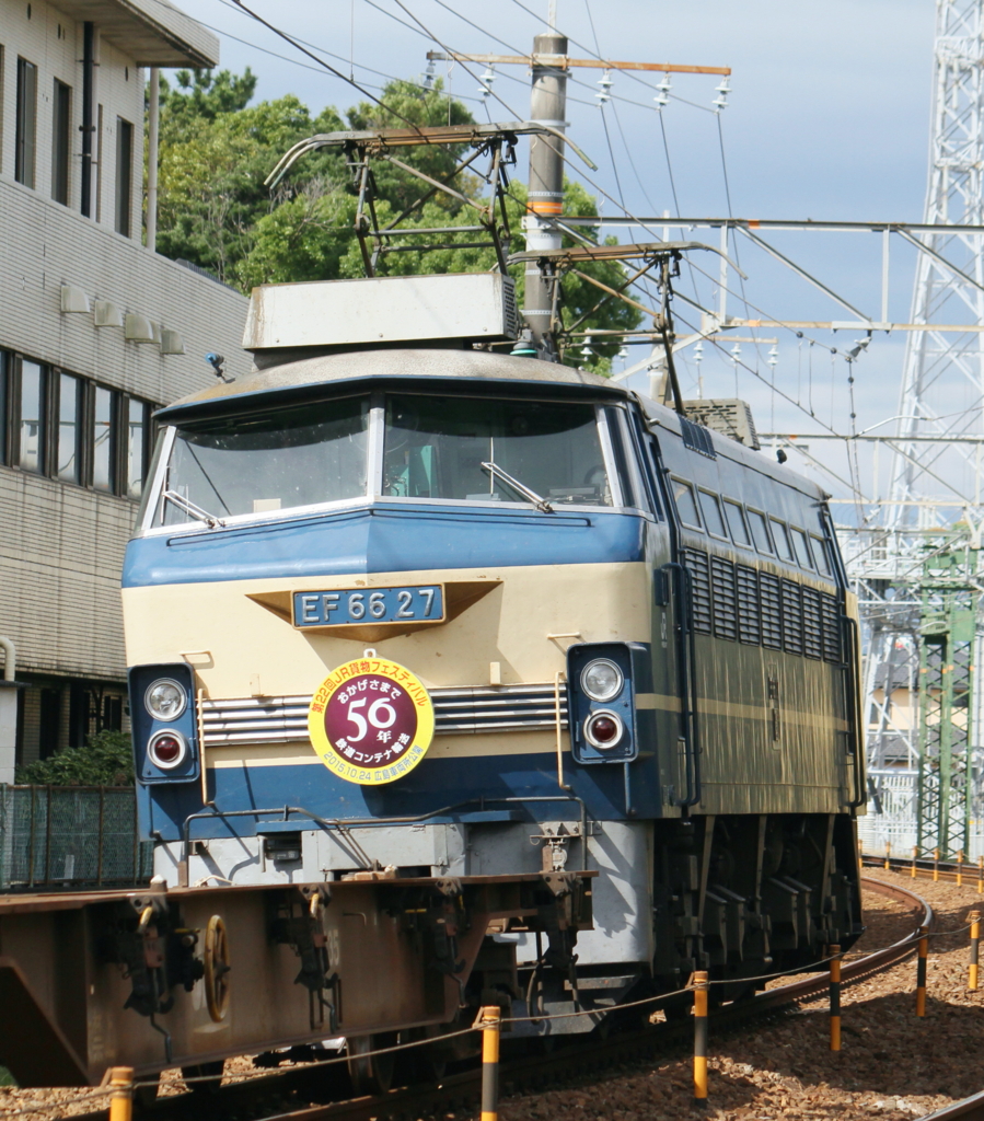 f:id:train313:20151019203616j:plain f:id:train313:20151019203616j:plain
