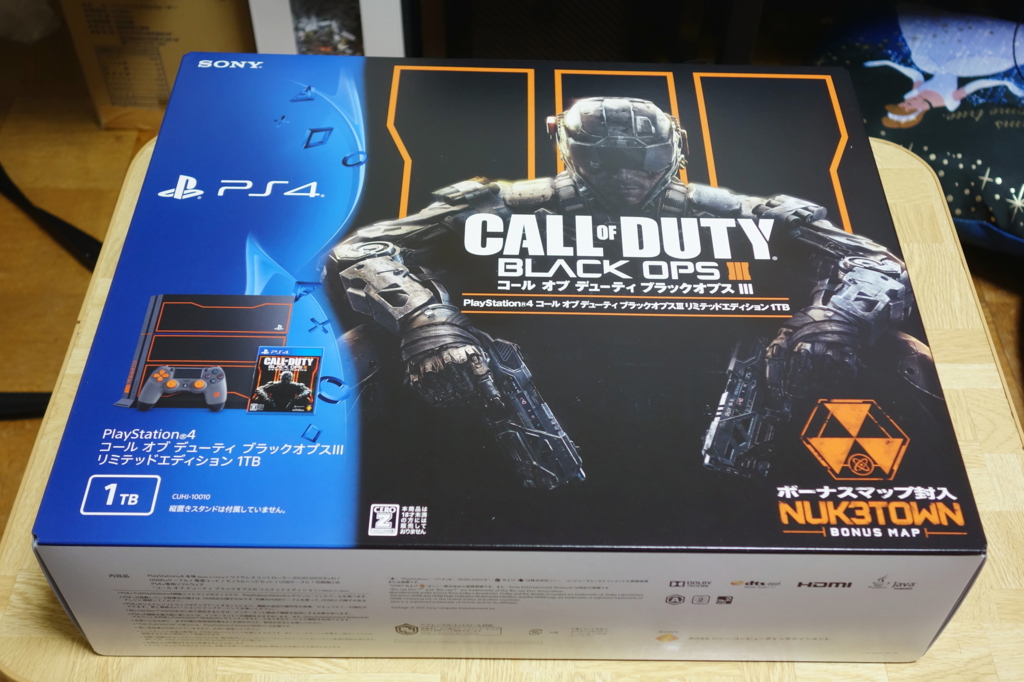 f:id:train313:20151108135852j:plain f:id:train313:20151108135852j:plain