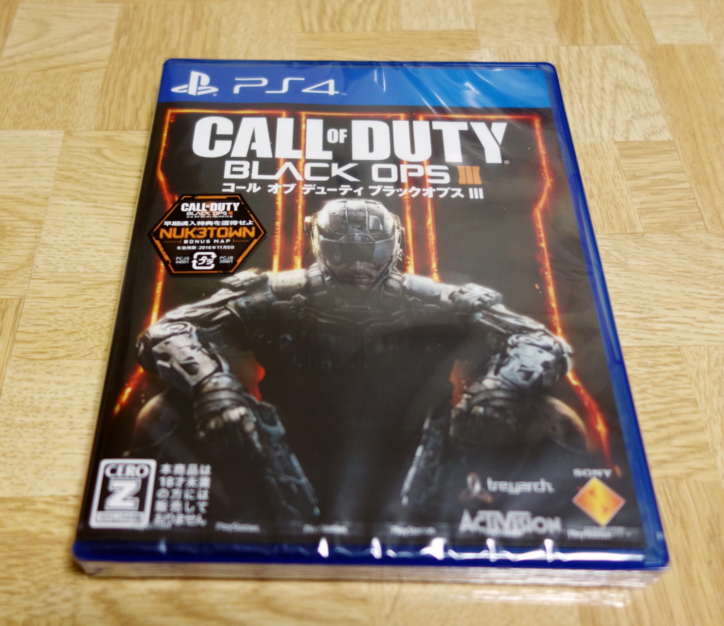 f:id:train313:20151108140242j:plain f:id:train313:20151108140242j:plain