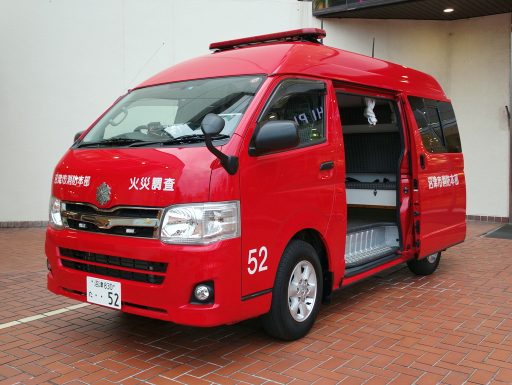 f:id:train313:20151114095738j:plain f:id:train313:20151114095738j:plain