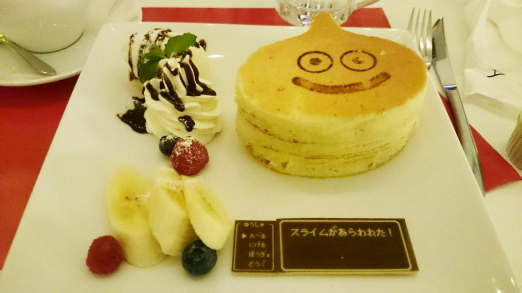 f:id:train313:20160519170513j:plain f:id:train313:20160519170513j:plain