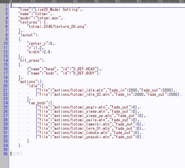 f:id:traitam:20160602103636j:plain