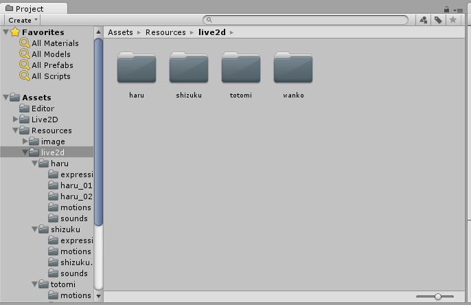 f:id:traitam:20160602103709j:plain