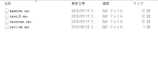 f:id:traitam:20160602104321j:plain