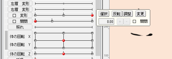 f:id:traitam:20160602110824p:plain f:id:traitam:20160602110824p:plain