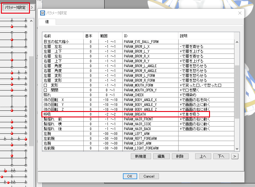 f:id:traitam:20160608231341p:plain f:id:traitam:20160608231341p:plain