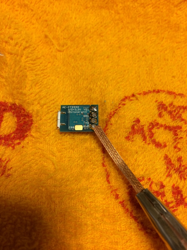 f:id:trapple:20151020162042j:image:w320 f:id:trapple:20151020162042j:image:w320