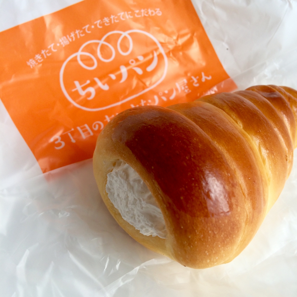 f:id:travel_jarna:20160401150404j:plain f:id:travel_jarna:20160401150404j:plain