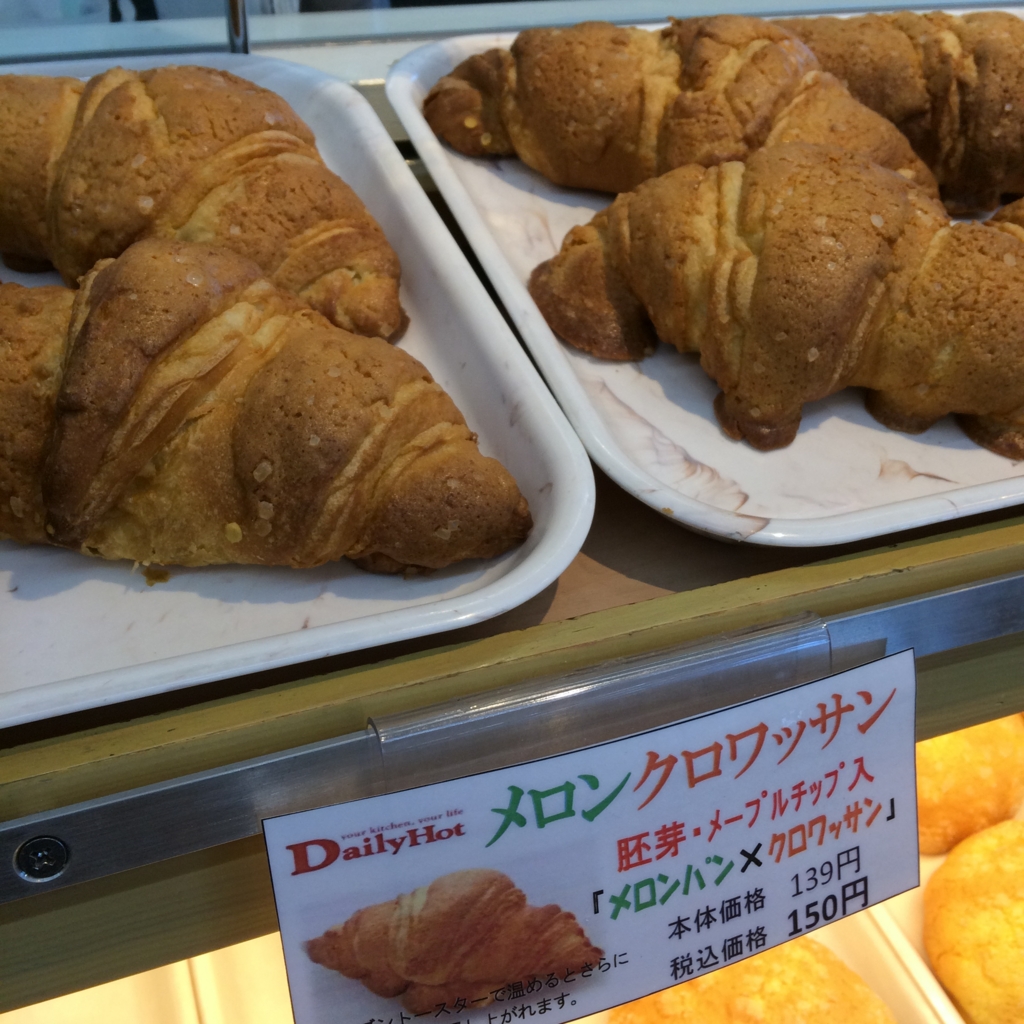 f:id:travel_jarna:20160401150407j:plain f:id:travel_jarna:20160401150407j:plain