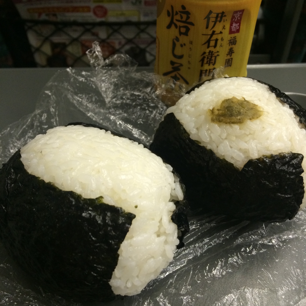 f:id:travel_jarna:20160401150410j:plain f:id:travel_jarna:20160401150410j:plain