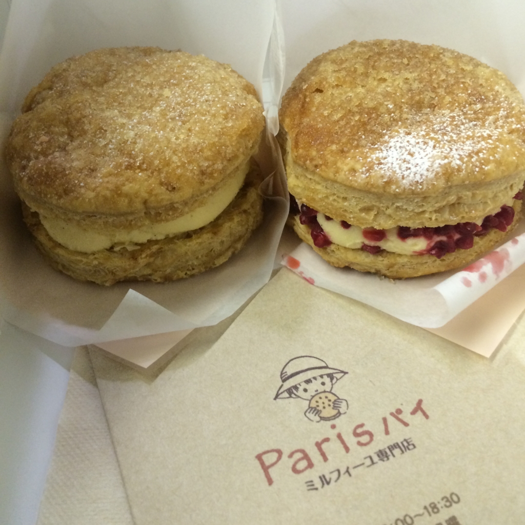 f:id:travel_jarna:20160401150420j:plain f:id:travel_jarna:20160401150420j:plain