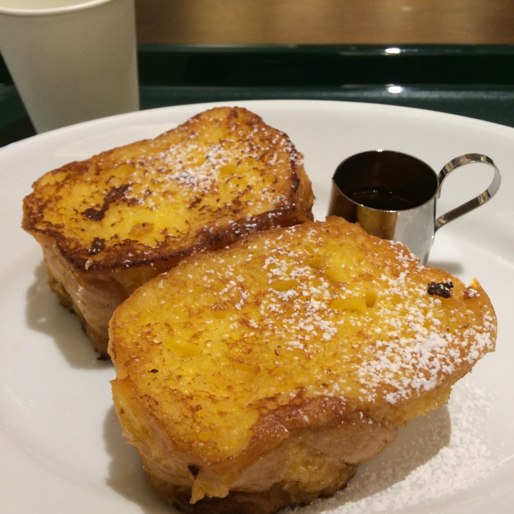 f:id:travel_jarna:20160401150432j:plain f:id:travel_jarna:20160401150432j:plain