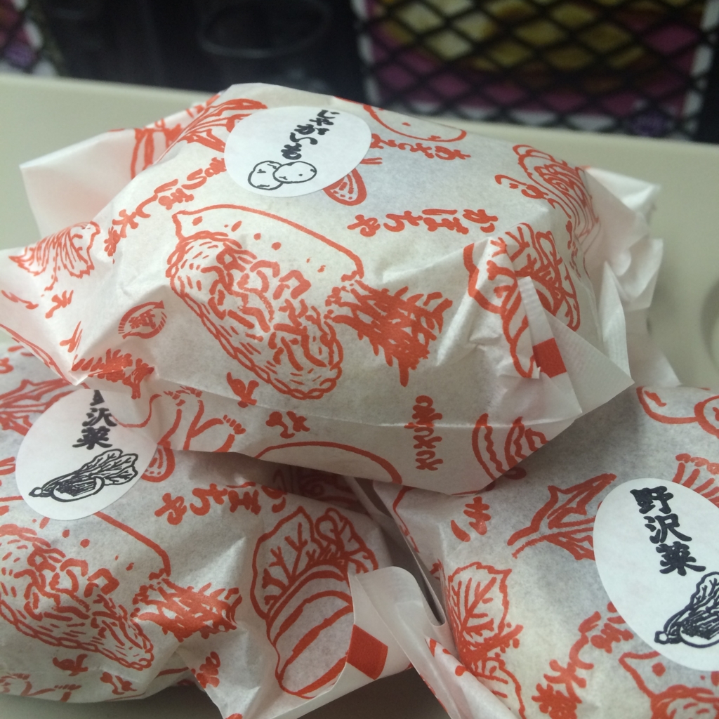 f:id:travel_jarna:20160402164923j:plain f:id:travel_jarna:20160402164923j:plain