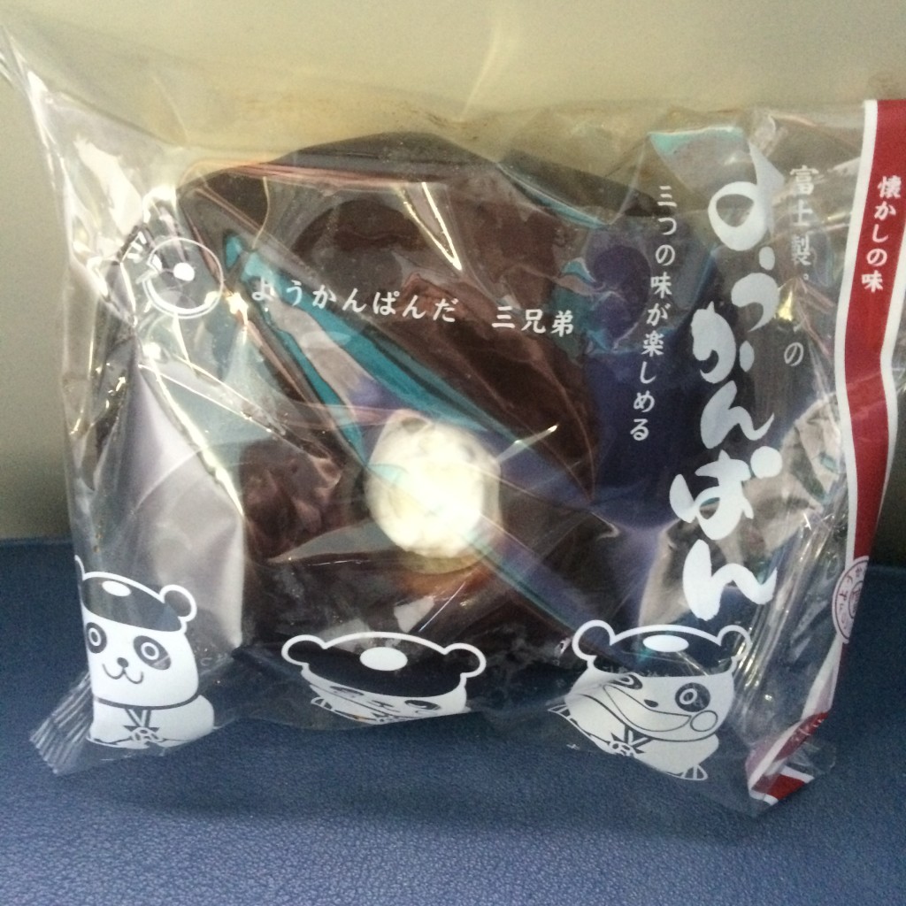 f:id:travel_jarna:20160403110032j:plain f:id:travel_jarna:20160403110032j:plain