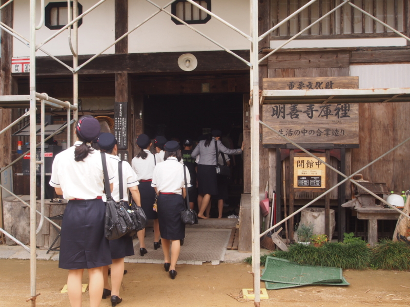 f:id:travelshrimp:20130831105629j:plain