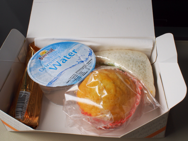 f:id:travelshrimp:20130902165728j:plain f:id:travelshrimp:20130902165728j:plain