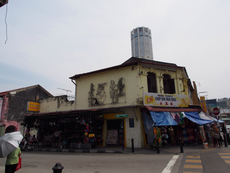 f:id:travelshrimp:20140321154708j:plain