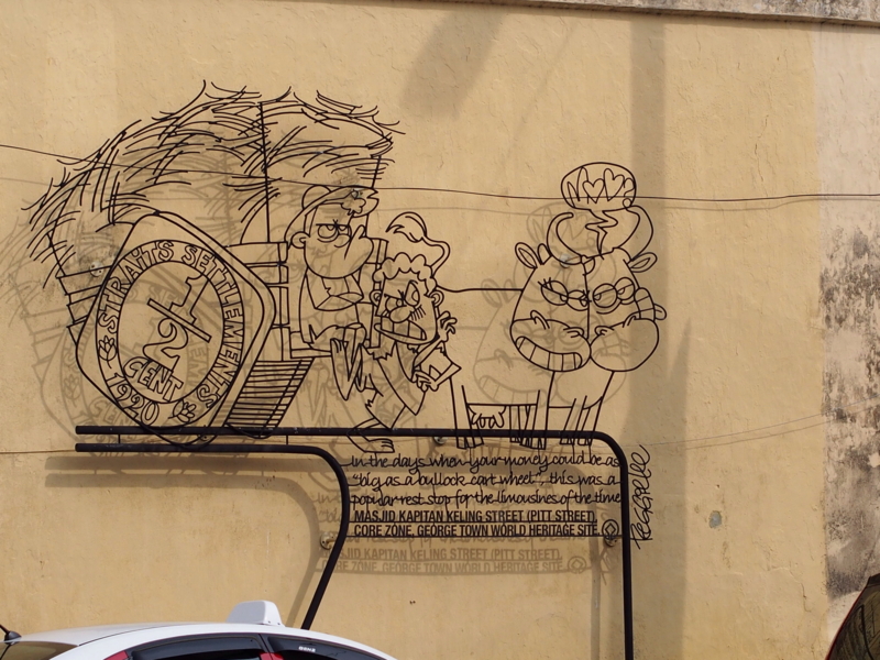 f:id:travelshrimp:20140321173526j:plain