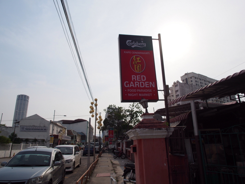 f:id:travelshrimp:20140321181833j:plain