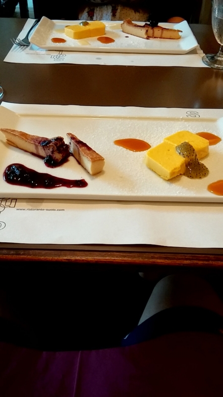 f:id:travelshrimp:20140804135046j:plain