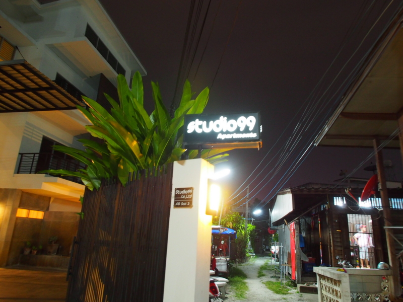 f:id:travelshrimp:20150501204933j:plain
