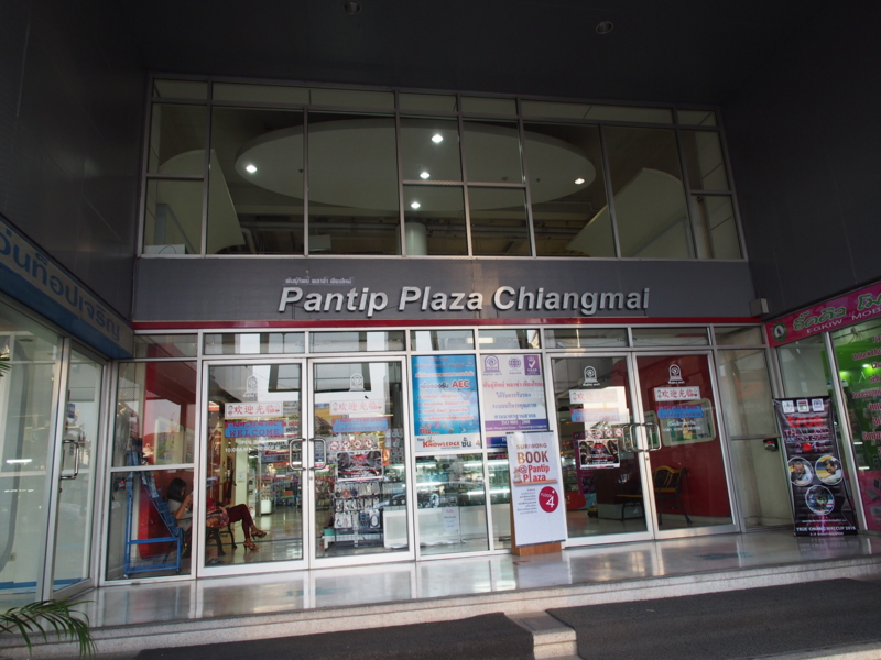 f:id:travelshrimp:20150502173753j:plain