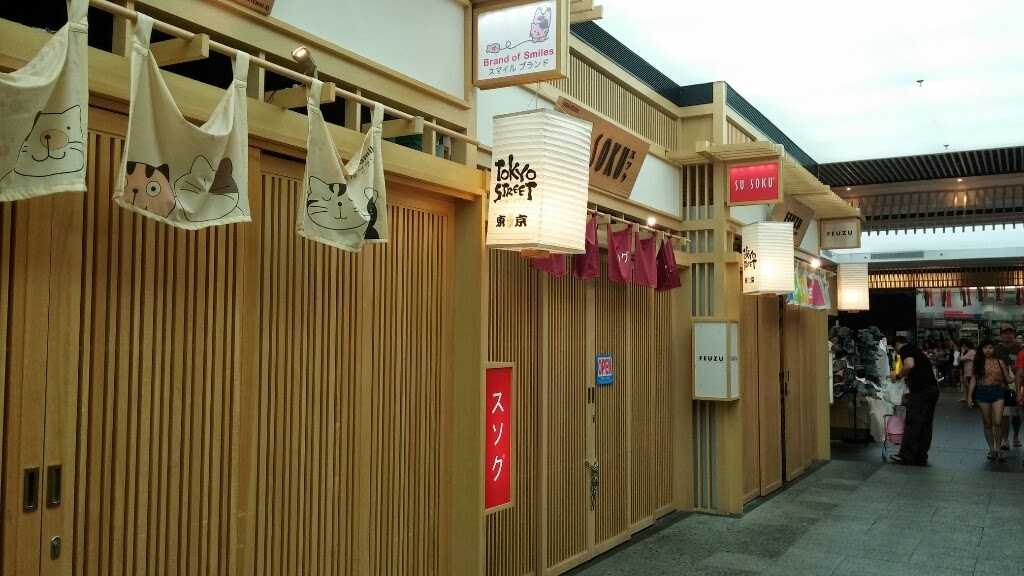 f:id:travelshrimp:20150503214955j:plain