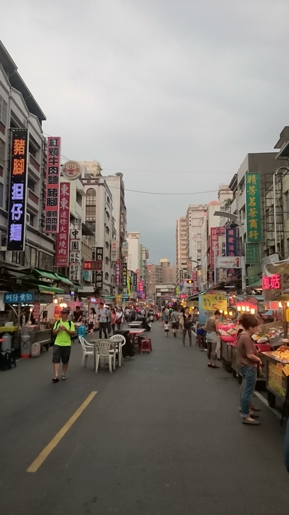 f:id:travelshrimp:20150904183858j:plain